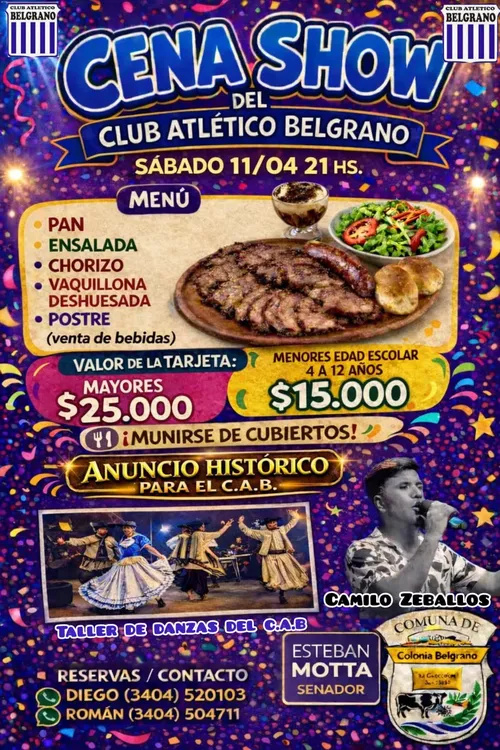 WhatsApp Image 2026-04-07 at 13.27.24